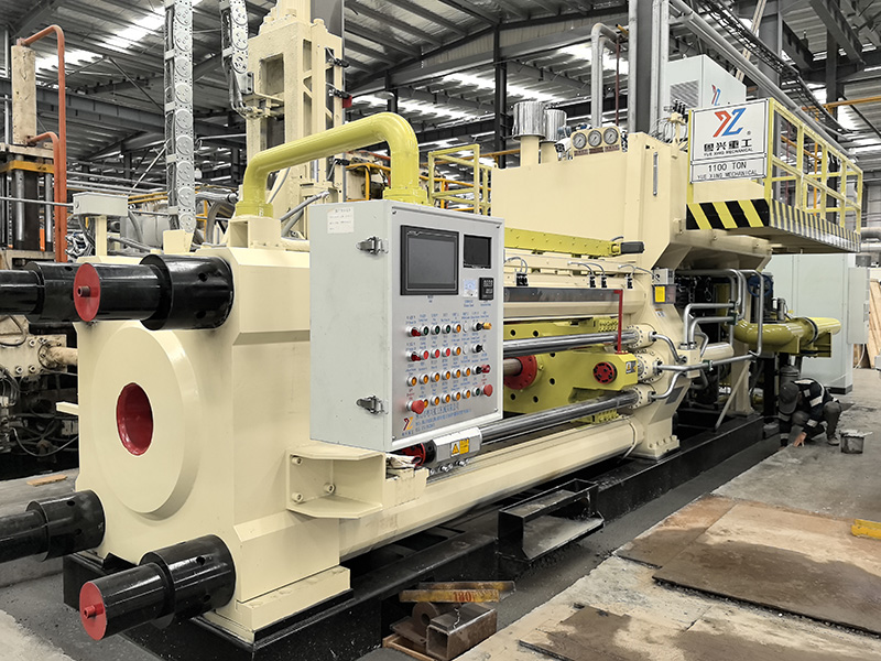 1100吨挤压机